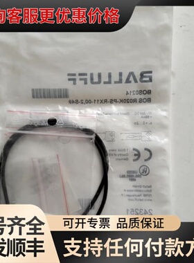 议价巴鲁夫传感器BOS0214可维修