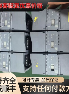 议价221-1HB32-0XB0 16年5个23年1个，可维修