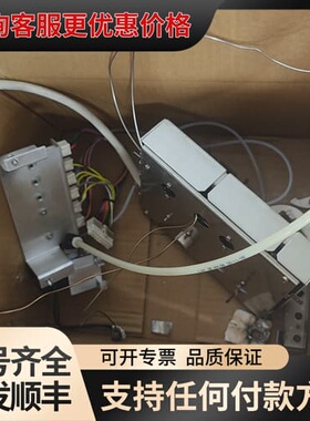 议价 安捷伦阀箱,带安捷伦六通阀和气缸，安捷伦6890n上用的阀箱
