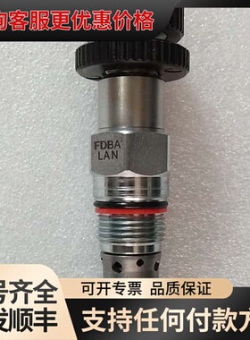议价NFCCLCN 5可维修