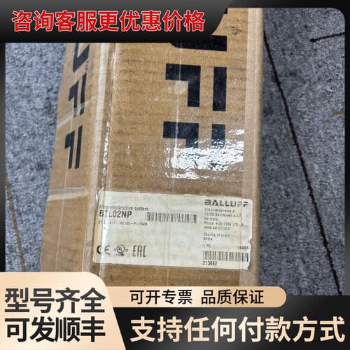 议价巴鲁夫BALLUFF BTL02NP位移传感器，可维修