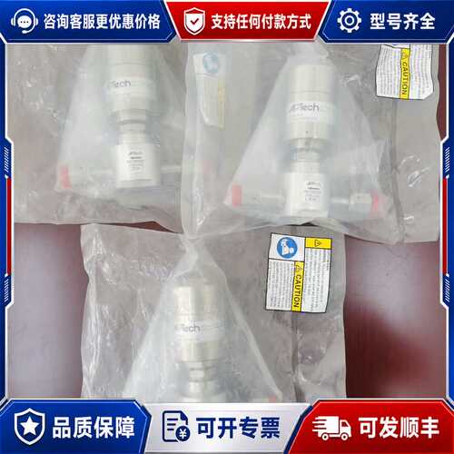 议价APtech AP3113H 2PW FV4 FV4 1/4可维修