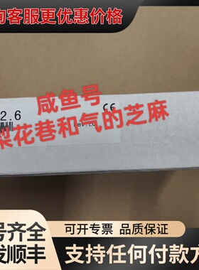 议价3EX282.6 模块，欢迎咨询，快递可维修