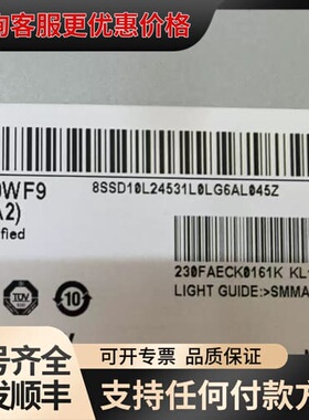 议价LM230WF9-SSA2 LM230WF9-SLA1可维修