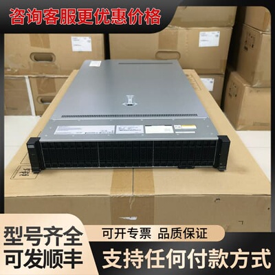 议价超聚变2288HV6 支持3代处理器支持16DIMM 32D可维修