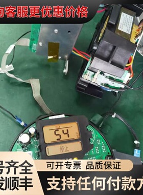 议价rotork 罗托克二代IQT500整套，已验证可维修