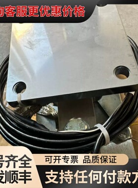 议价托利多SLB-415系列称重传感器模块，2.2t C3，有多可维修