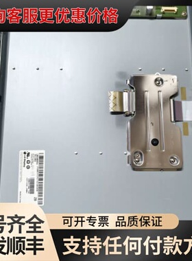 议价LM220WE4-SLB2 LM220WE4-SLB1可维修