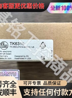 议价 IFM易福门 TK6310 温度传感器，实物拍可维修
