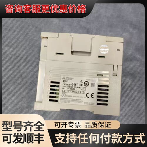 议价PLC FX3GA-24MT-CM，几乎21年产品，可维修