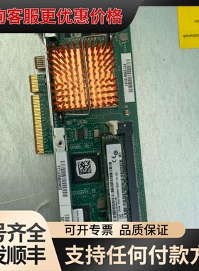 议价EMC DataDomain 510-0327-0006-A可维修