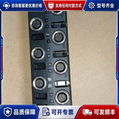 议价BALLUFF已鲁夫模块 BPI00AL BPI 8M30可维修