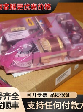 议价LPT43 LPT45 LPT62 LPT63 LPT63-可维修