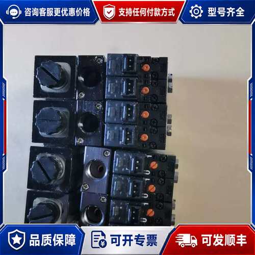 议价真空发生器VJ114-5L0Z，，件，可维修