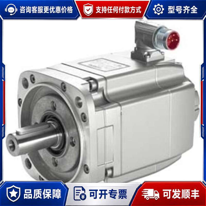 议价电机！型号齐全！九九新！欢迎议价！可维修
