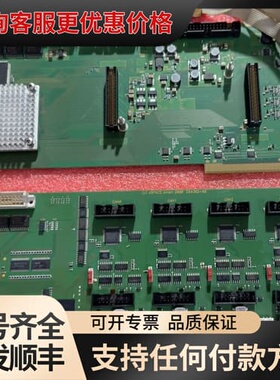 议价德国dspACE工控板 DS4302-06/DS5203-0可维修