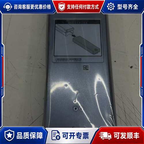 议价成色 STL2BATTA01 031MPJ 03031M可维修