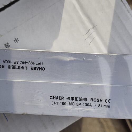 议价卡尔汇流排，PT 199-NC 3P 100A，总长度1米，可维修