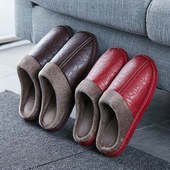 情侣家居室内厚底防滑PU皮保暖月子棉鞋 2026新款 冬季 女款 男 棉拖鞋