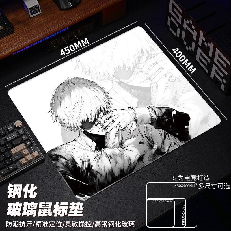 炫酷动漫光伏玻璃鼠标垫电竞FPS专用游戏玻璃桌面定制顺滑玻璃垫,电脑硬件/显示器/电脑周边,鼠标垫/贴/腕垫,淘宝优惠券,粉丝福利购,淘宝优惠卷