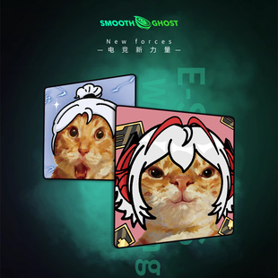 鼠标垫电竞FPS专用打瓦游戏细面7MM加厚男生键盘垫定制粗面滑鼠垫