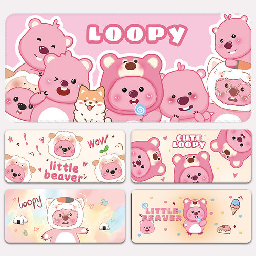 可爱小海狸鼠标垫超大可定制