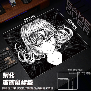 线稿风光伏玻璃鼠标垫家用办公防水玻璃垫宿舍游戏电竞顺滑鼠标垫