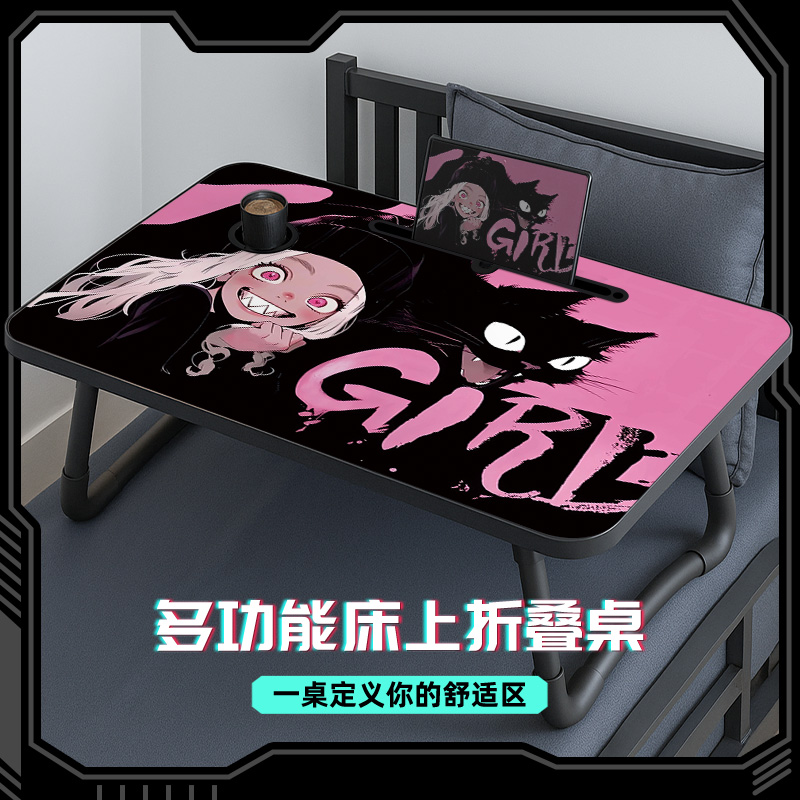 动漫黑猫可折叠笔记本电脑桌