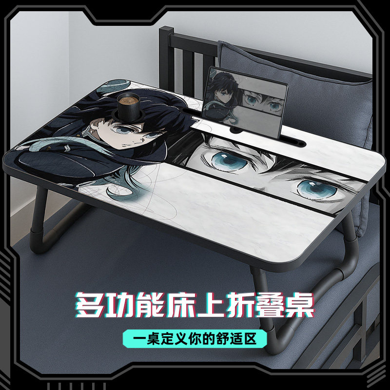 鬼灭之刃床上折叠小桌子二次元动漫风宿舍上铺学习电脑桌免安装可折叠