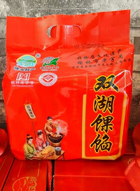 馃馅子洲双湖果馅五仁馅枣泥馅