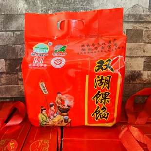 馃馅子洲双湖果馅陕北特产榆林酥皮糕点五仁馅枣泥月饼鲁花菜籽油