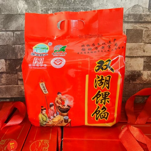 馃馅子洲双湖果馅五仁馅枣泥馅