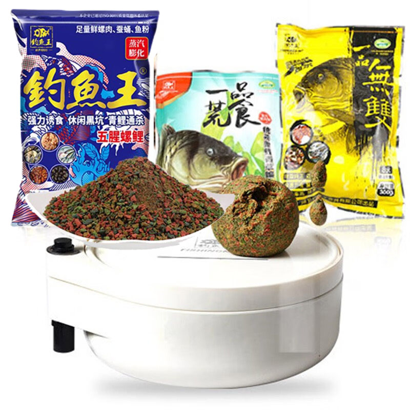钓鱼王一品荒食无双疯杀鲤饵料野钓黑坑套餐野钓鲤鱼鱼饵