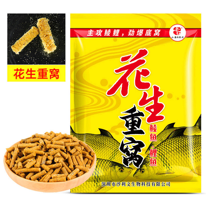 老G花生重窝鲮鱼重窝霸王鲮广东湖库野钓土鲮专用打窝料底窝鲤鱼
