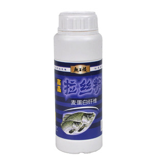 高品拉丝粉天问拉丝粉状态粉 瓶装鱼饵鱼食添加剂状态粉拉