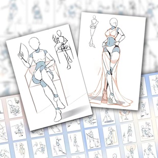 188张美术人体结构速写学习贴纸美术生画画专用diy装 饰贴画