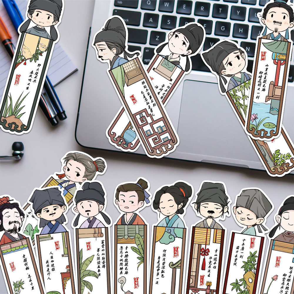 60张卡通中国传统文化古诗词书签复古风励志书籍学生小卡片创意