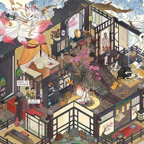 囚狐纪事造景贴纸解压堆叠微缩立体小屋手工场景微缩场景自粘