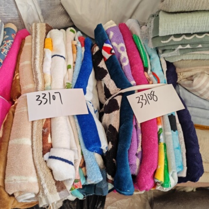 331 Special Offer for Mixed-Color, Slightly Flawed Pure Cotton Towels, Bath Towels, Square Towels, Etc., about 2.5kg Pieces Each