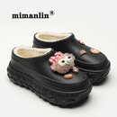 厚底棉拖鞋女士包跟秋冬季外穿加绒保暖防滑防水室内居家可爱棉鞋