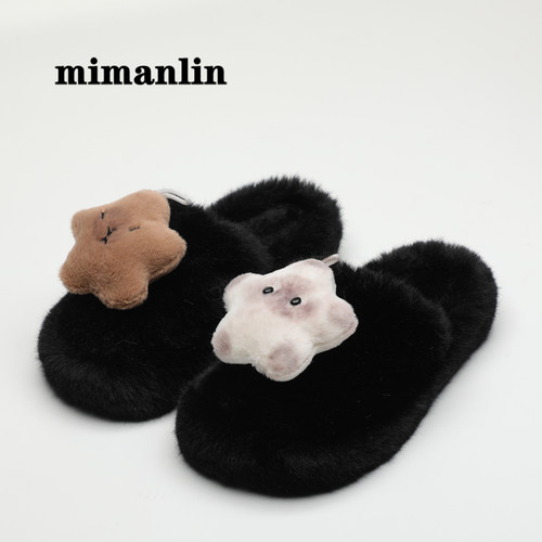 平底毛毛拖鞋女秋冬季时尚外穿防滑毛绒室内居家办公室可爱棉拖鞋