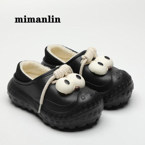 米曼琳棉鞋加绒保暖防滑