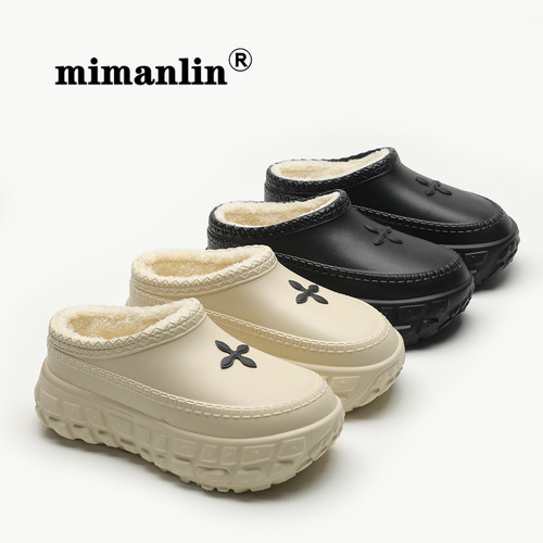 十字架增高轮胎底棉鞋女加绒2025新款冬季防滑时尚网红包跟棉拖鞋