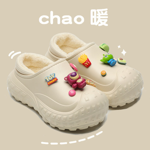 米曼琳棉鞋加绒保暖防滑