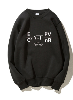 MIT麻省理工学院数学物理公式geek nerd套头圆领加绒宽松卫衣