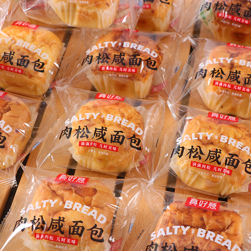 特价2斤肉松夹心味400g咸面包