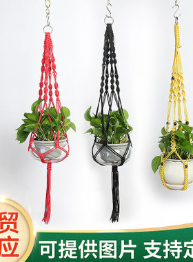 室外花盆室内尼龙手工编织田园风