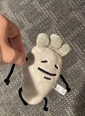 灰色周一田中毛绒挂件打工人抽象包包挂饰搞怪萝卜玩偶公仔