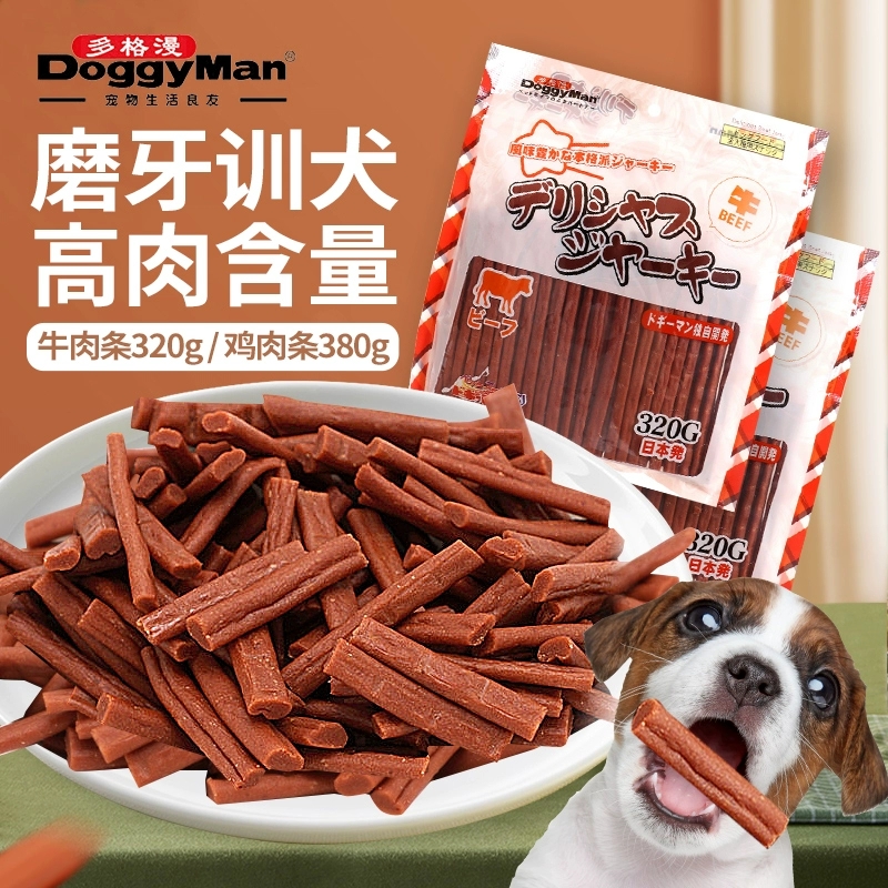 日本多格漫 优健小口牛肉条320g牛肉棒