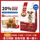 麦富迪肉粒粮全价全期狗粮10kg成犬幼犬通用型牛肉双拼犬粮鸭肉梨